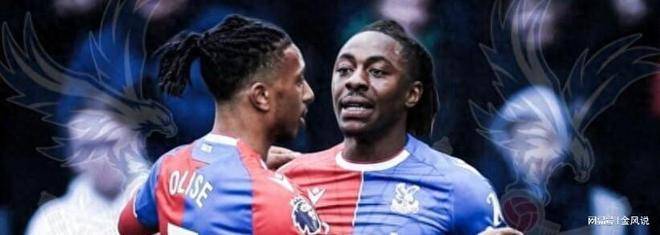 欧冠第5轮：水晶宫德比定榜首，英超继续碾压西甲？